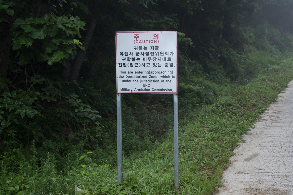 풍경3